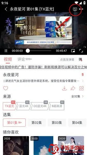 橘子视频最新手机版 橘子视频最新手机版