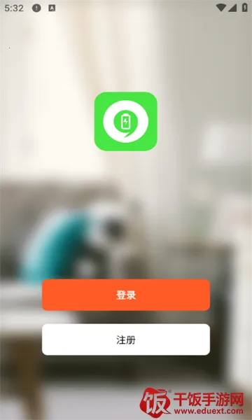 伟小储(储能设备操控平台) 伟小储(储能设备操控平台)