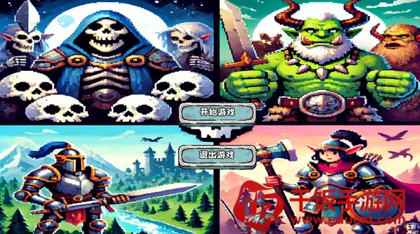 殖民者战争22025官方正版 殖民者战争22025官方正版