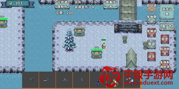 殖民者战争22025官方正版 殖民者战争22025官方正版