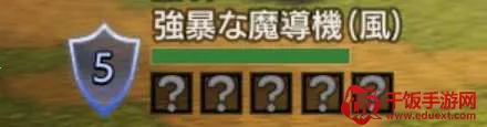 八方旅人大陆的霸者2025官方最新版本 八方旅人大陆的霸者2025官方最新版本