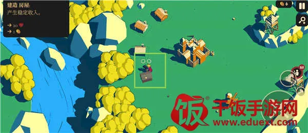 王座陨落(塔防策略游戏) 王座陨落(塔防策略游戏)