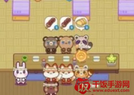 舒适咖啡馆最新手机版 舒适咖啡馆最新手机版