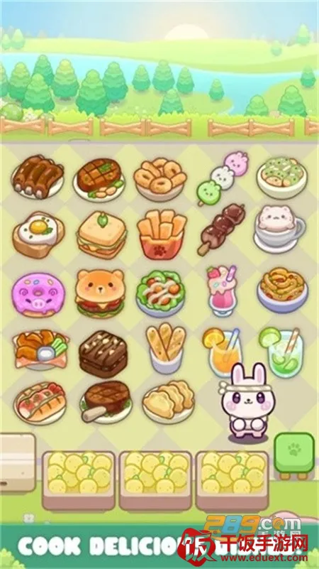 舒适咖啡馆最新手机版 舒适咖啡馆最新手机版