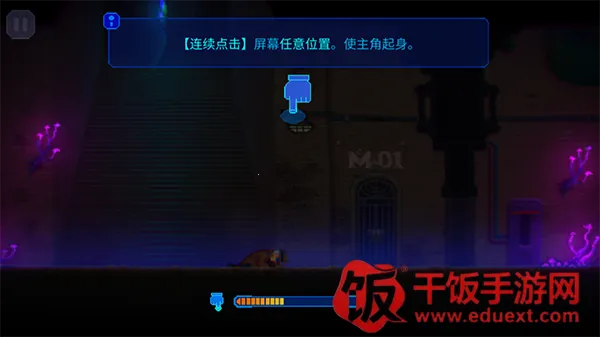 迷雾侦探社(侦探解谜游戏) 迷雾侦探社(侦探解谜游戏)