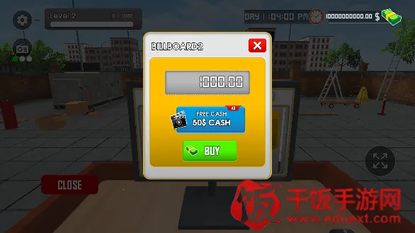 垃圾回收中心最新手机版 垃圾回收中心最新手机版