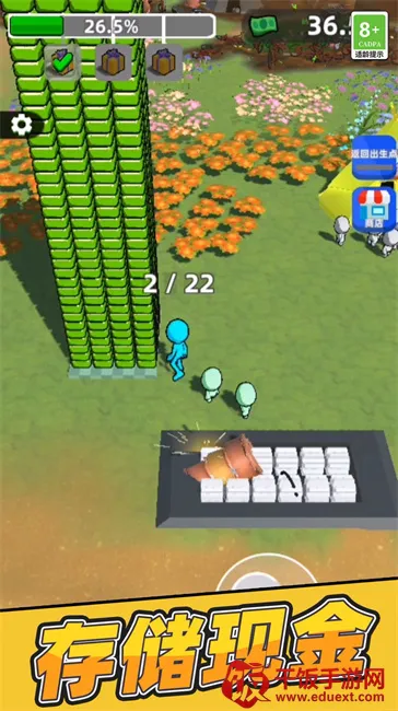 垃圾回收中心最新手机版 垃圾回收中心最新手机版