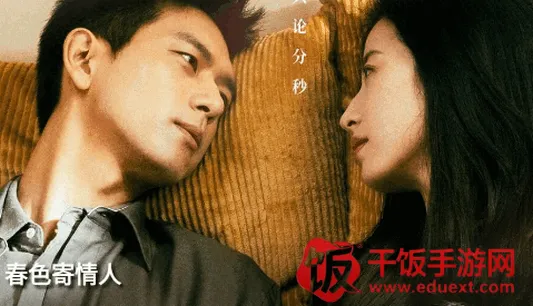 海浪视频2025最新版本 海浪视频2025最新版本