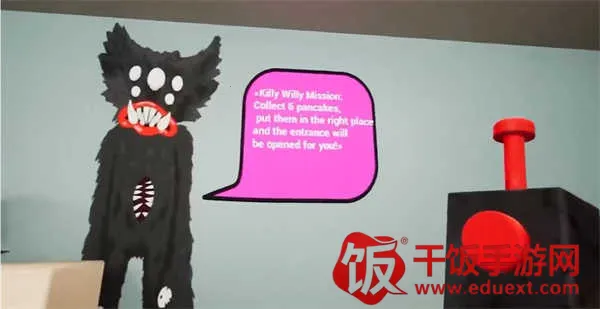 班班幼儿园3(恐怖解谜游戏) 班班幼儿园3(恐怖解谜游戏)