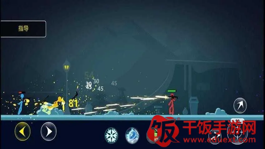 对决之巅(火柴人格斗游戏) 对决之巅(火柴人格斗游戏)