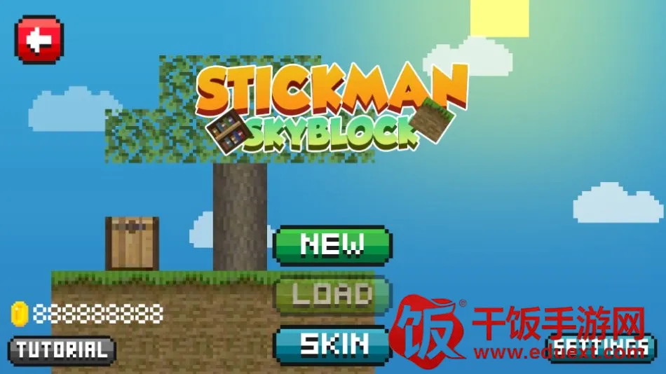 火柴人空岛生存2025最新版本 火柴人空岛生存2025最新版本