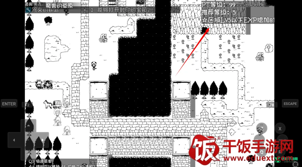 疯狂播种大冒险精翻(美少女经营游戏) 疯狂播种大冒险精翻(美少女经营游戏)