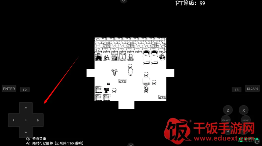 疯狂播种大冒险精翻(美少女经营游戏) 疯狂播种大冒险精翻(美少女经营游戏)