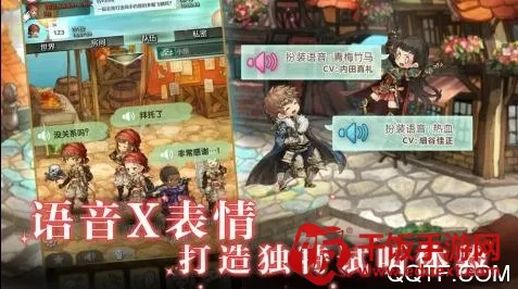 密特拉之星2025下载安装 密特拉之星2025下载安装