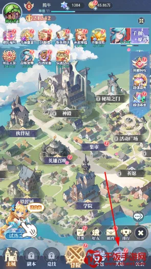 猎魂之心2025下载安装 猎魂之心2025下载安装