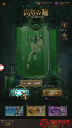 无主之境(卡牌生存冒险游戏) 无主之境(卡牌生存冒险游戏)