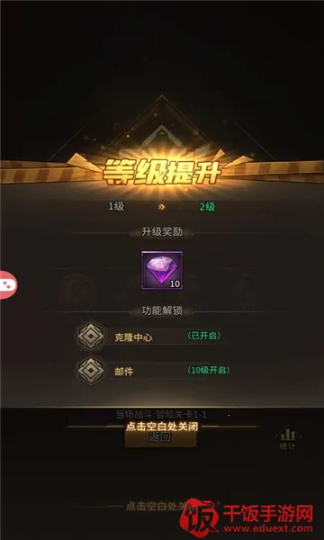 无主之境(卡牌生存冒险游戏) 无主之境(卡牌生存冒险游戏)