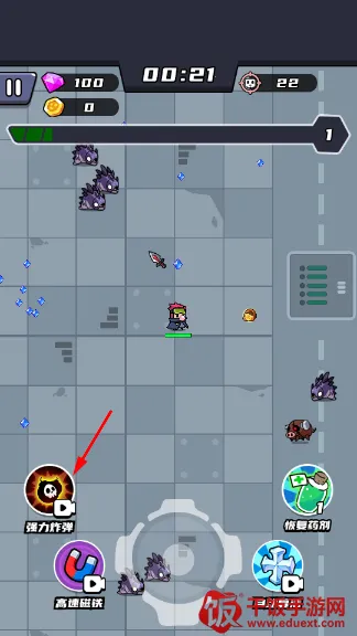 无敌小飞侠(射击生存游戏) 无敌小飞侠(射击生存游戏)