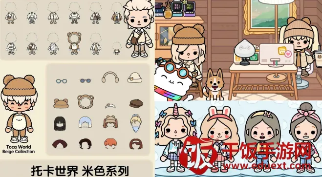 托卡世界新地图2025官方最新版本 托卡世界新地图2025官方最新版本