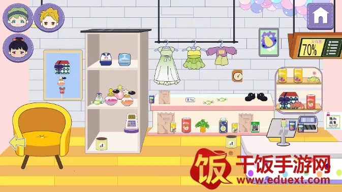 托卡世界新地图2025官方最新版本 托卡世界新地图2025官方最新版本