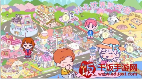 托卡世界新地图2025官方最新版本 托卡世界新地图2025官方最新版本