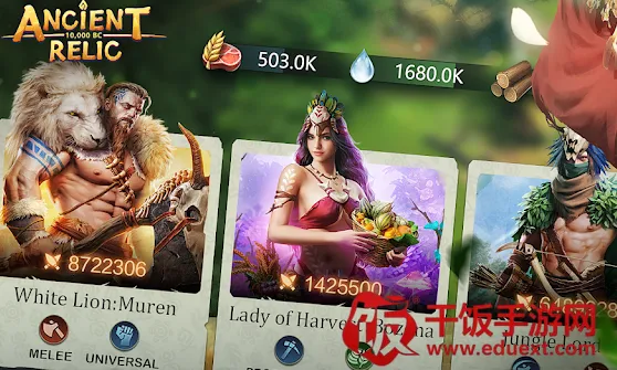 原始遗迹2025下载安装 原始遗迹2025下载安装