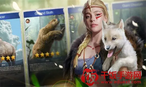 原始遗迹2025下载安装 原始遗迹2025下载安装