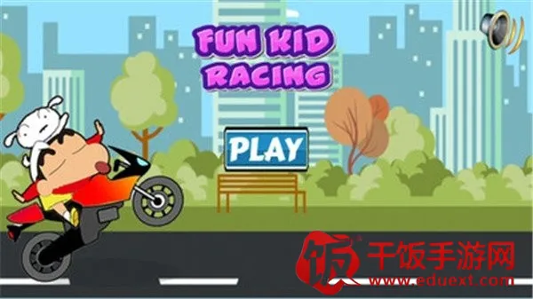 蜡笔小新摩托车2025下载安装 蜡笔小新摩托车2025下载安装