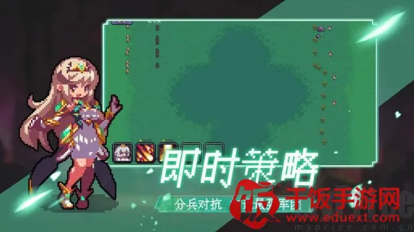 代号法师最新手机版 代号法师最新手机版