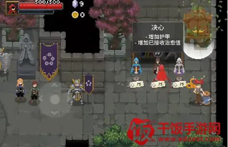 代号法师最新手机版 代号法师最新手机版