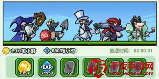 酷鼠队长(动物乱斗闯关游戏) 酷鼠队长(动物乱斗闯关游戏)