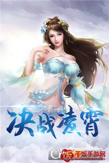 密林纷争(冒险闯关游戏) 密林纷争(冒险闯关游戏)