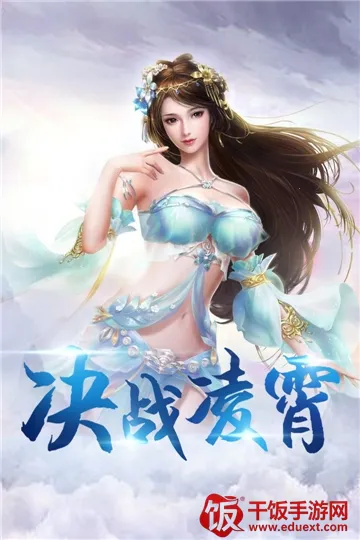 密林纷争(冒险闯关游戏) 密林纷争(冒险闯关游戏)