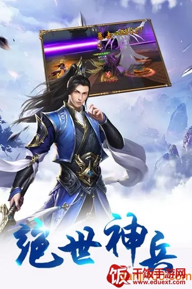 密林纷争(冒险闯关游戏) 密林纷争(冒险闯关游戏)