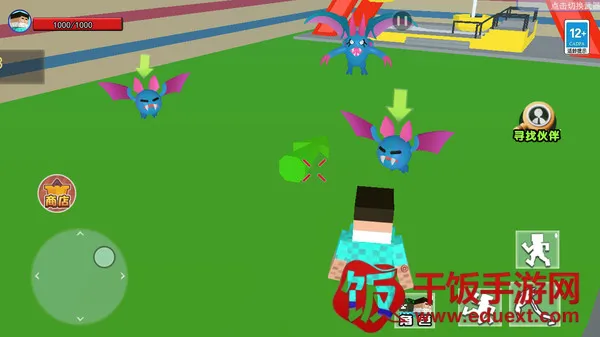 沙盒惊变世界(沙盒冒险游戏) 沙盒惊变世界(沙盒冒险游戏)