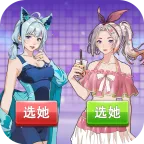 еϮ2025ٷ°汾v1.0 ֻ