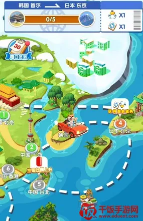 汪汪环游记(冒险消除赚红包游戏) 汪汪环游记(冒险消除赚红包游戏)