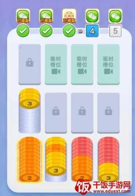 码上暴富2025官方最新版本 码上暴富2025官方最新版本