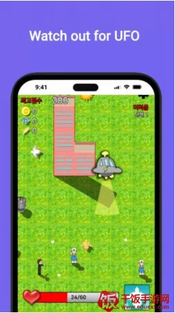 鸽子的冒险(鸽子冒险游戏) 鸽子的冒险(鸽子冒险游戏)