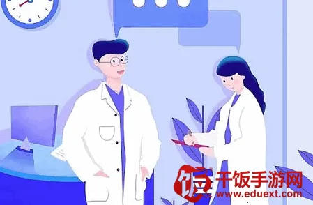 河北医大二院(医疗服务平台) 河北医大二院(医疗服务平台)