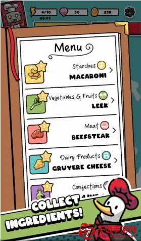 制作口袋美食(美食模拟游戏) 制作口袋美食(美食模拟游戏)