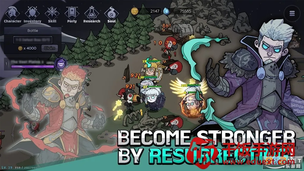 英雄不灭2025官方最新版本 英雄不灭2025官方最新版本