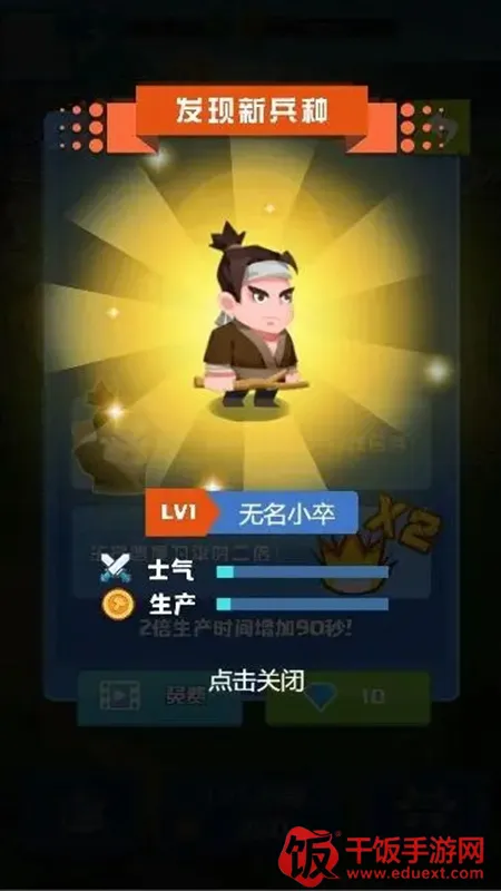 魔幻之门2025下载安装 魔幻之门2025下载安装