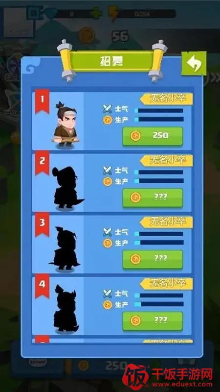 魔幻之门2025下载安装 魔幻之门2025下载安装