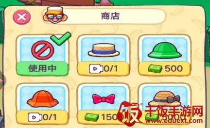 猴子开超市(超市经营游戏) 猴子开超市(超市经营游戏)