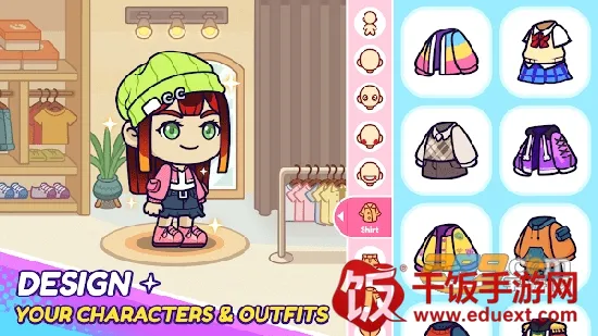 阿凡达生活世界我的故事(阿凡达创造游戏) 阿凡达生活世界我的故事(阿凡达创造游戏)