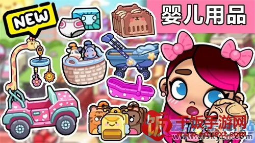 凡达小镇新世界2025下载安装 凡达小镇新世界2025下载安装