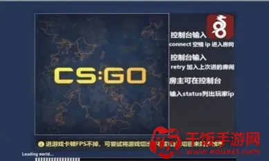 CSSOM(手机射击冒险游戏) CSSOM(手机射击冒险游戏)