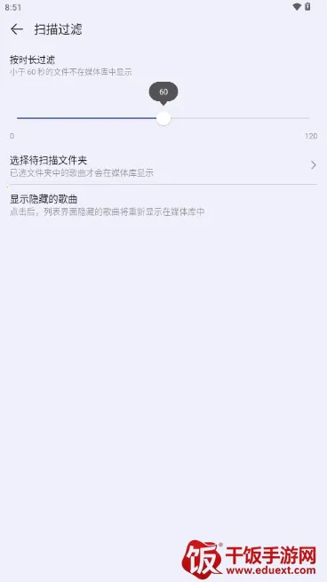 华为音乐(音乐播放软件) 华为音乐(音乐播放软件)