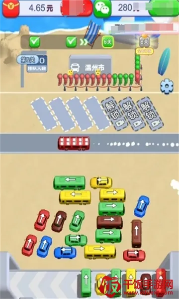 每日发财安卓版手机版 每日发财安卓版手机版